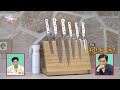 Clip 2