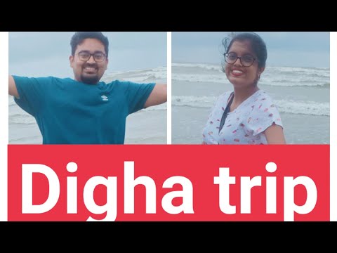 DIGHA VLOG.. || TRAVEL VLOG.. || Couple vlog❤❤