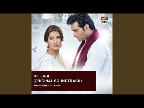 Dillagi (Full Audio) — watch video