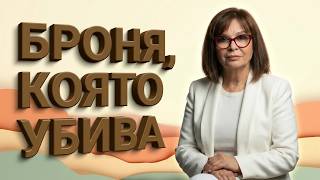 Перфекционизмът не е добродетел