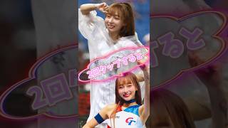 【毎日更新】#ピタ止めチャレンジ #台湾チア #チアガール #shorts #これがこう #林襄 #リンシャン