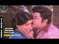 Nee Indha Oorukkoru Pilai Allavo Video Song Oorukku Oru Pillai Sivaji Ganesan Sripriya Msv