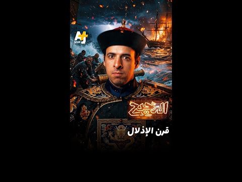 Yemeni Windows Media