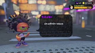 チーム1008　ももや【Splatoon 2】　プレイ実況 フェス（にわとり vs たまご）