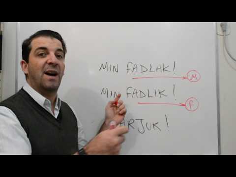 Por favor em árabe - ÁRABE em 1MIN.