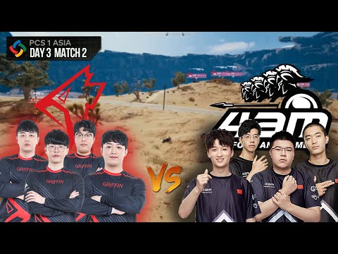 PCS1 ASIA • Grand Final - 4v4 Griffin vs 4AM