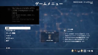 BF1 TDM SR 5on5