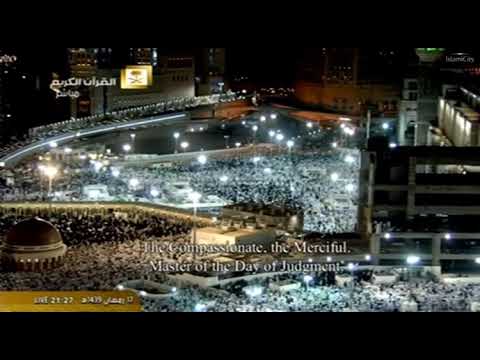 Day 18 - Taraweeh Makkah 2018 - Ramadan 1439 AH - Recite Quran 25:21 w/ English Subtitle