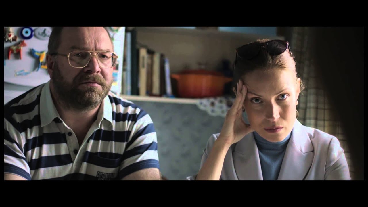 Kertu / Love is Blind - Trailer