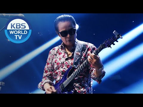 Boohwal(부활) - Lonely Night (Sketchbook) | KBS WORLD TV 200911