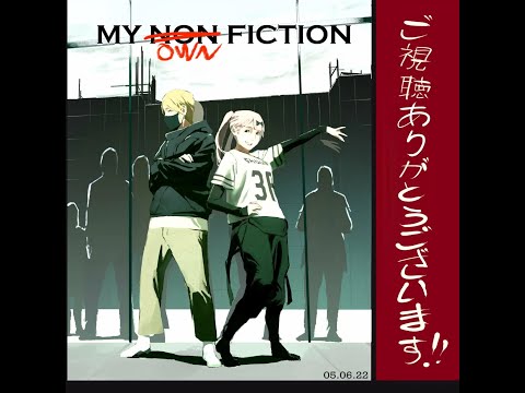 Kaguya-sama wa Kokurasetai: Ultra Romantic My Nonfiction Makoto Furukawa & Konomi Kohara