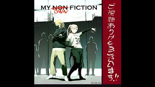 Kaguya-sama: Love Is War - ED5「My Nonfiction」| English Lyrics