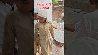Download lagu The 2 Sunnah of Fajr😯 #shortsviral #shortvideo #shortsfeed #love #quran #prayer #duet #islam mp3 Download lagu The 2 Sunnah of Fajr😯 #shortsviral #shortvideo #shortsfeed #love #quran #prayer #duet #islam mp3