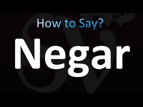 How to Pronounce Negar (correctly!)