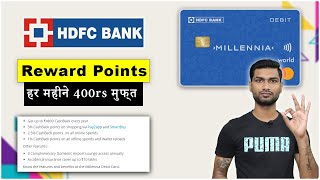 HDFC Bank Redeem Millennia Debit Card Reward Points #HDFCBank #techathome