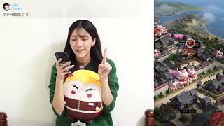 【獅子の如く】福島正則さんきたー！【将星降臨】