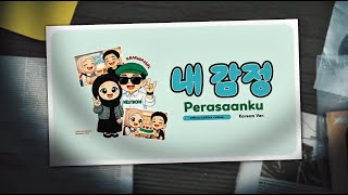 Download lagu Taswim Rozan - perasaanku (내 감정) (Korean Lyric Cover) (Prod. By Elle) mp3 Download lagu Taswim Rozan - perasaanku (내 감정) (Korean Lyric Cover) (Prod. By Elle) mp3