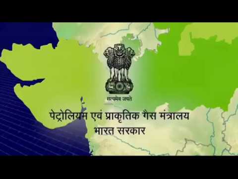 download lagu mp3 mp4 Pipeline From Iran To India, download lagu Pipeline From Iran To India gratis, unduh video klip Pipeline From Iran To India