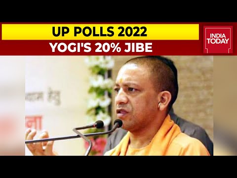 Yogi Adityanath Says UP Elections Will Be About '80% Vs 20%' ; BJP Will Win | Polls Season 2022