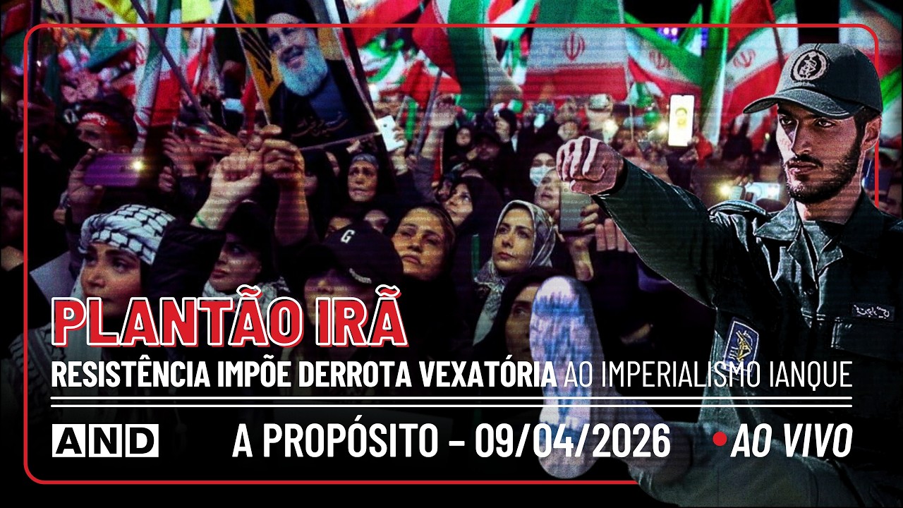 PLANTÃO IRÃ / RESISTÊNCIA IMPÕE DERROTA VEXATÓRIA AO IMPERIALISMO IANQUE – A PROPÓSITO #359