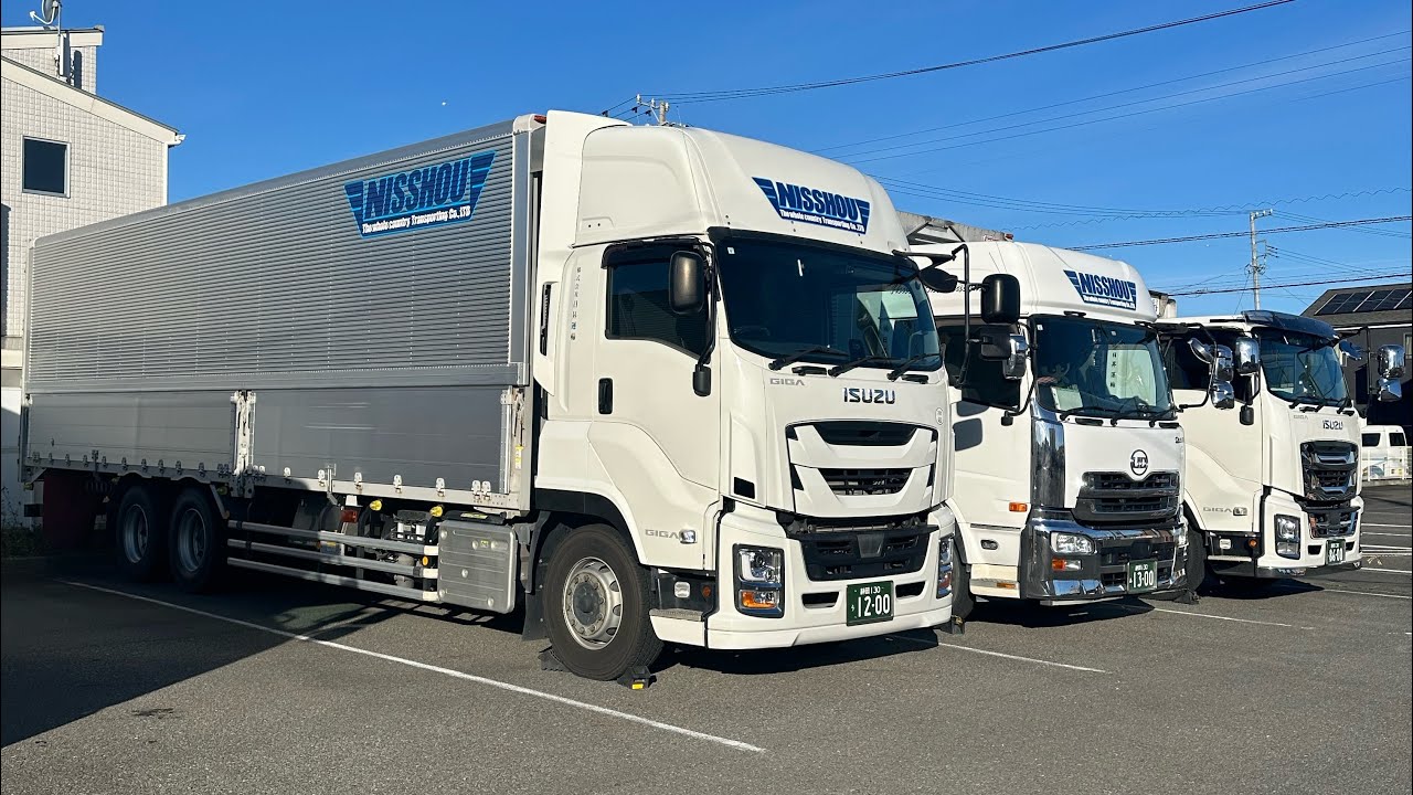 さんらいずドキュメンタリー がライブ配信中！