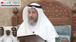 33 - تلاوة الآية ( 3 ) من سورة المائدة - عثمان الخميس