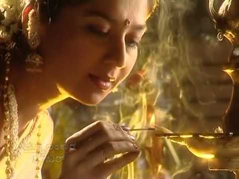 "RATHASAPTAMI"serial song | #titlesong #sudharani #srinivas