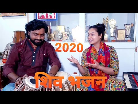 शिव शंकर औघड दानी बम भोला लिरिक्स