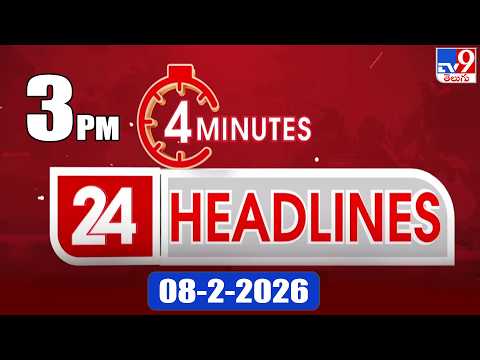 4 Minutes 24 Headlines | 3 PM | 08-2-2026 - TV9