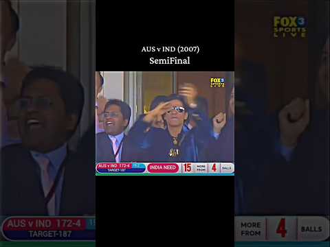 IND v AUS thriller match// semifinal 2007 #cricketlover #cricketacadmey #cricketaddict #lovecricket
