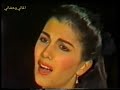 ماجدة الرومي - وداع (مبارح انا وعم ودعك)