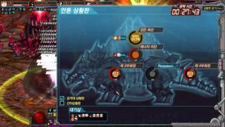 홀리 쩔공15회차