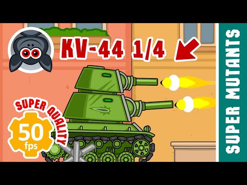 The Final Battle of KV-44. Part 2. Steel Monsters. Cartoons About Tanks