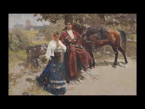 Chant cosaque - Люблю я казаченьку