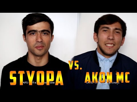 БАТТЛЕРИ СОЛ 2018_ Styopa vs. Akon MC (RAP.TJ)
