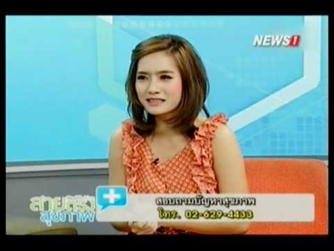 สมาชิกมากข่มขืนสาวน้อย Diakarb และความแข็งแรง