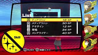 [ペルソナ4 ザ　ゴールデン]事件解決か？わからんが続きやるよ　レベリング故に雑談メイン