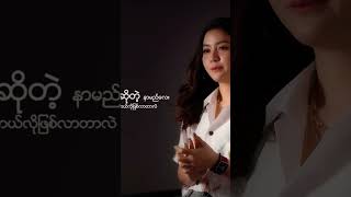 Download lagu Ask me any questions mp3 Download lagu Ask me any questions mp3