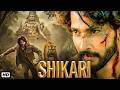 Shikari Hindi Dubbed Full Movie 2026 Mahesh Babu New South Indian Hindi Dubbed Action Movies
