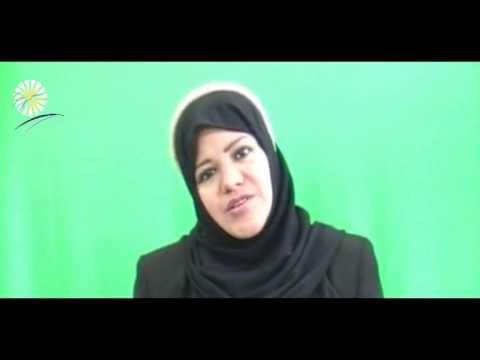 Usted Pregunta Y El Coran Y La Biblia Responden (1) Reportaje Conoce el Islam
