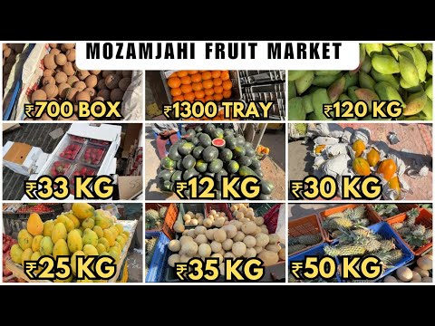 Hyderabad’s Largest Wholesale Fruit Market🥭🍇🍉 | Mozamjahi Fruit Market | Ramadan 2025 |