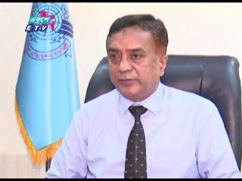 পহেলা আগস্ট থেকে বহির্গামী যাত্রীদের থেকে ফি নেবে বেসামরিক বিমান কর্তৃপক্ষ | ETV News