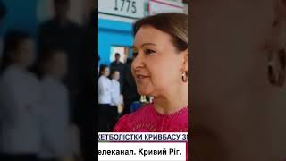 Інтервʼю голови ГО «За рідне місто» Ольги Бабенко з нагоди XXV міського турніру із баскетболу серед дівчат на Кубок Вадима Гурова.