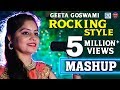 पेहली बार Geeta Goswami ROCKING STYLE में मारवाड़ी विवाह सांग MASHUP | आज तक ऐसा गाना नहीं देखा होगा पेहली बार Geeta Goswami ROCKING STYLE में मारवाड़ी विवाह सांग MASHUP | आज तक ऐसा गाना नहीं देखा होगा