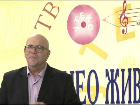 Zdravko Djuranović - Princeza Jelena