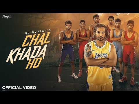 Chal Khada Ho — watch video
