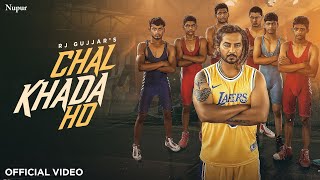 Chal Khada Ho thumbnail