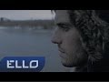 СЕНС - Лондон / ELLO UP^ / 
