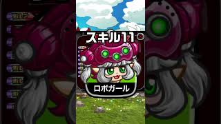 2/14お楽しみアバたま~奇跡が起こる編～【城ドラ】 #城ドラ #城とドラゴン#ゲーム実況