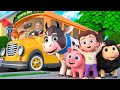 Wheels On The Bus With Animals Nursery Rhymes By Almama Baby Academy